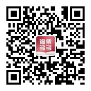 公众号